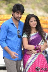 Lakshmi Raave Maa Intiki Movie Opening